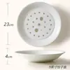 Prato Escorredor de Dumpling em Porcelana Óssea, Prato Dupla Camada com Drenagem de Água, Prato Multiúso para Frutas, Prato de Cerâmica, Prato para Dumplings Cozidos no Vapor