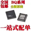Chip Nuevo Original Bq25601Rtwr Bq25619Rtwr Bq25890Rtwr Paquete Qfn24