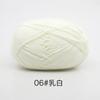 Fio de Algodão Leiteiro de Quatro Fios Crochê DIY Fio de Algodão Bola de Fio de Algodão Leiteiro de 4 Fios para Crochê Exportação Transfronteiriça