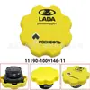 Venta al por mayor de conjuntos completos de tapa de depósito de combustible para automóviles, directamente del fabricante, con una gama completa de modelos disponibles. Esto incluye tapas de tanque de combustible y cubiertas de tanque de combustible para automóviles