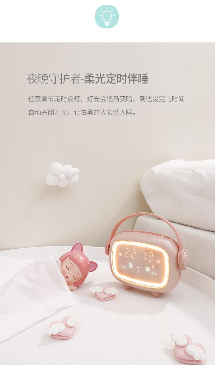 详情页-时光天使闹钟_04