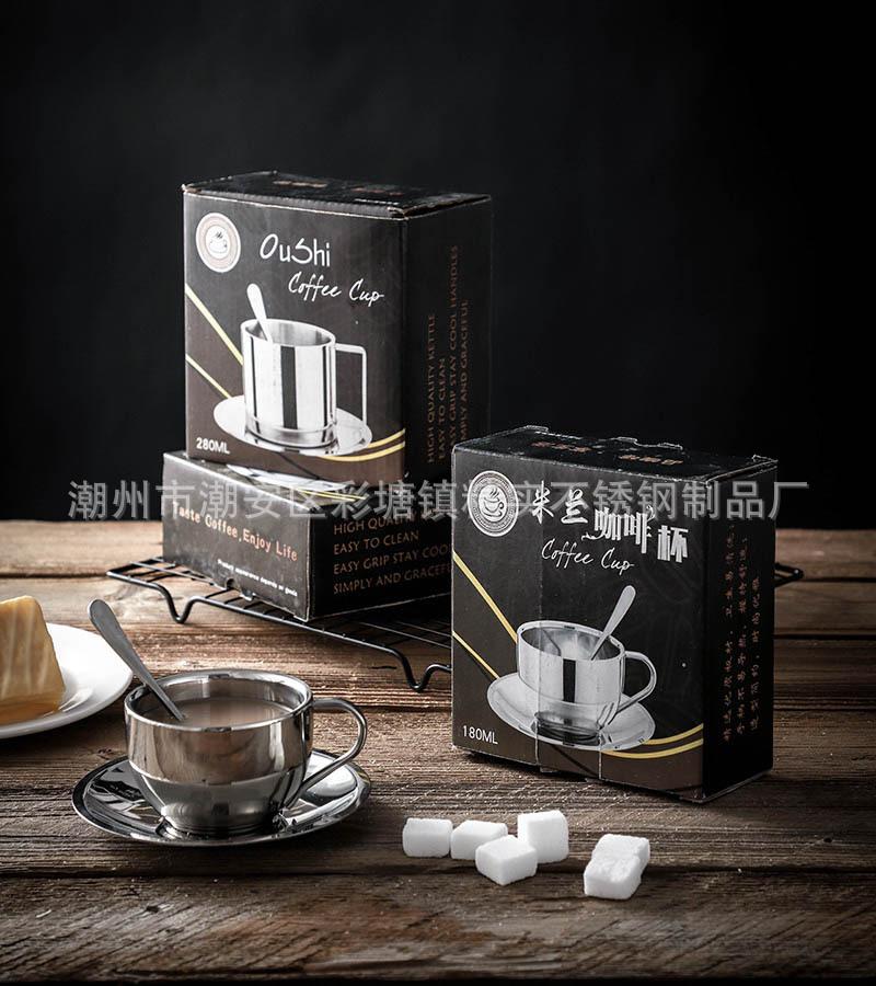CJ-JT-OSKFB欧式咖啡杯三件套20.jpg