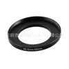Accesorios para Cámara SLR Anillo Adaptador de Filtro UV 37-52-55-58-62-67-72-77-82mm Anillo Adaptador