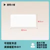 Estantería de almacenamiento con tablero perforado especializada para estantes, panel lateral de armario de almacenamiento de montaje en pared, accesorios DIY, moderno simple multicolor