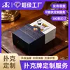 Caixa de Presente Penghua Cartas de Poker, Relevo Dourado, Papel de Núcleo Preto Espessado, Cartas de Poker para Presente, Cartas de Poker Publicitárias