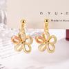Aretes de Flores Frescas Coloridos Aretes de Estilo Dopamina para Mujer Aretes Placa Incienso Mosquitos Redondos con Sentido del Diseño para Rostro Redondo