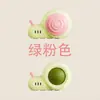 Pelota de Menta Caracol Pequeño Juguete para Gato Pelota Lamedora Nuez de Galla Dentición Limpieza Entretenimiento Propio para Gato Suministros para Mascotas Mayoreo