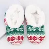 Meias femininas de outono e inverno para casa Meias de chão Meias antiderrapantes Capa Meias de ioga para ambientes internos Meias de educação infantil Meias de chão para adultos Meias femininas