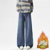 Inverno 2026 Novo Estilo Jeans Americano High Street Espessado com Veludo para Homens Jovens Energéticos Corte Reto Solto Cintura Elástica