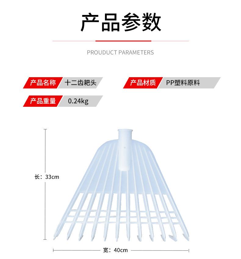 详情页_08.jpg