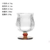 Copa de Vidrio Tulipán Baja-Alta Estilo Retro con Cintura de Perlas, Copa de Cóctel, Taza de Té de Frutas, Copa de Vino Tinto Vintage, Vaso de Agua