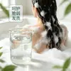 Champú Sin Silicona OEM Fórmula Suave a Base de Plantas Espuma Rica Etiqueta Privada Personalización Fabricación por Contrato Fábrica ODM Venta Directa