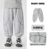 Pantalones Deportivos Casuales para Niño Europeo Derecho Otoño 2026 Nuevo Estilo Ropa Infantil de Otoño Niños Bebé Niño Pequeño Estilo Primavera y Otoño Pantalones Modernos