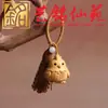 Llaveros para llaves de coche de sándalo amarillo tallados con animales del zodiaco de doce signos, con borlas, colgantes de animales de dibujos animados creativos y lindos para hombres y mujeres