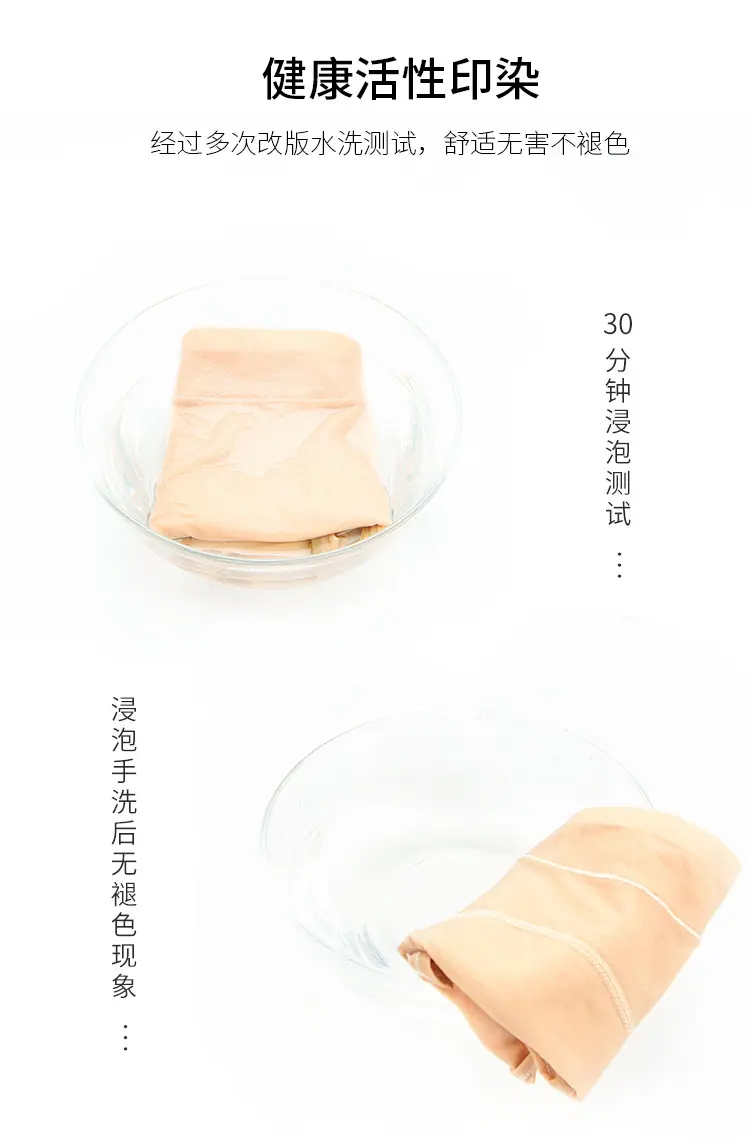 --_08.jpg?x-oss-process=image/format,png