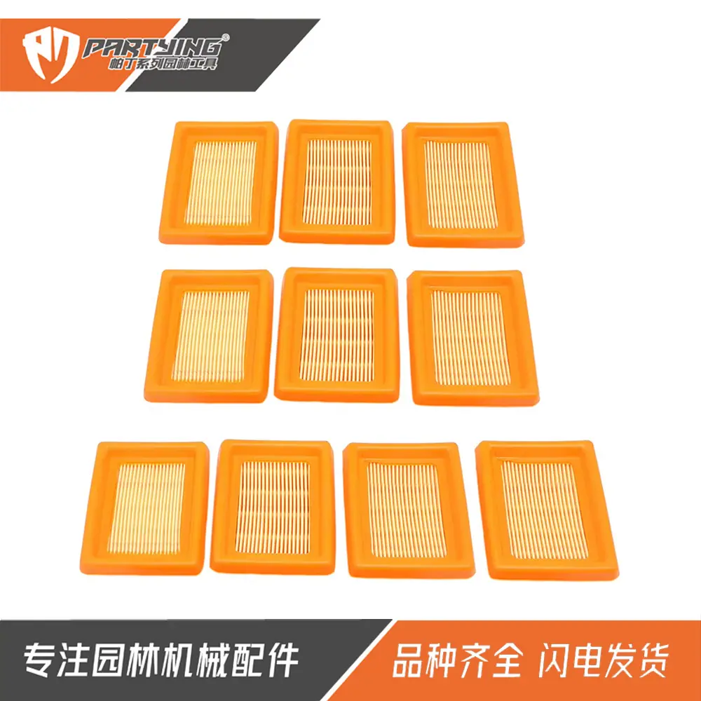FS120空滤