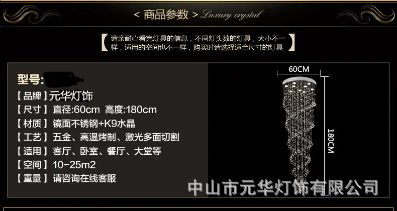 20170519_112254_093_副本