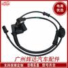 9561026250 adequado para sensor de velocidade da roda Hyundai Kia ABS