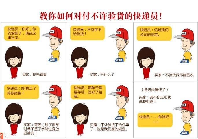 描述图_15