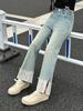 Pantalones de Niña Verano Finos 2025 Nuevo Estilo Vestido de Verano Estilo Occidental de Niña Ajustados con Encaje Divididos Jeans Rectos para Niños