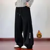 Calças personalizadas/forradas com fleece para outono e inverno, impermeáveis e à prova de vento, calças de trabalho masculinas modernas para atividades ao ar livre, corte reto solto, estilo grosso