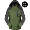 Jaqueta Masculina Resistente ao Desgaste e à Prova de Vento para Uso Externo no Outono e Inverno, Forrada com Lã e Espessada para Aquecimento, Roupa Masculina Resistente ao Frio com Impressão de Logotipo Personalizado