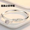 Pulsera de raíz de loto elegante, hermosa, pura y silenciosa, amor fresco de raíz de loto, pulsera de amor rota y madura