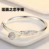 Pulsera de raíz de loto elegante, hermosa, pura y silenciosa, amor fresco de raíz de loto, pulsera de amor rota y madura