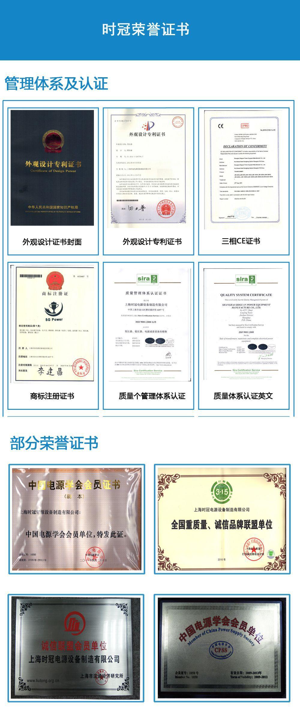 微信图片_20230313115614