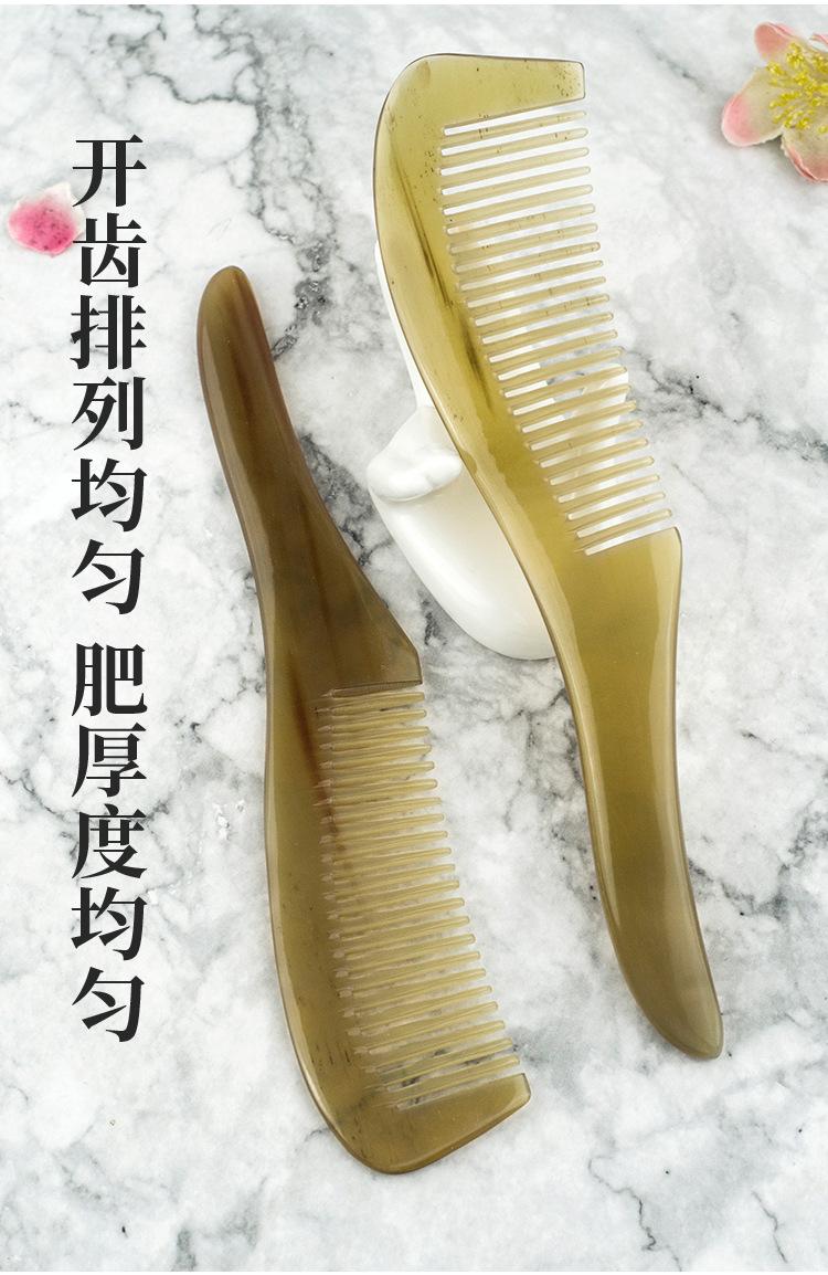 7053#7093#7105#7106#8009#-3