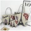 Bolsa de ombro bordada pesada, bolsa de mão dupla face de seda dourada jacquard, elefante, pavão, bolsa étnica feminina, bolsa de viagem para mamãe