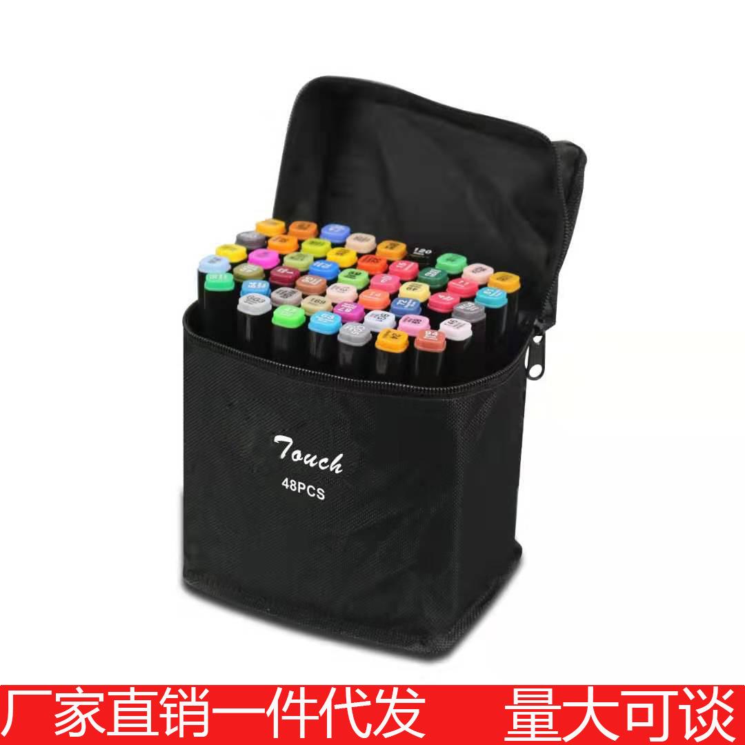 马克笔量大1