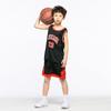 Uniforme de Basquete Infantil Novo Estilo de Verão Médio e Grande Conjunto Personalizado Jersey Térmico Nº 23