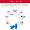 A bateria de lítio CR14250(1/2AA) 3V é adequada para equipamentos servo de controle industrial PLC Omron Yonghong 1747-BAK