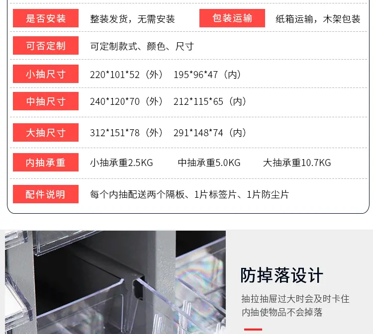 大内抽_17.gif