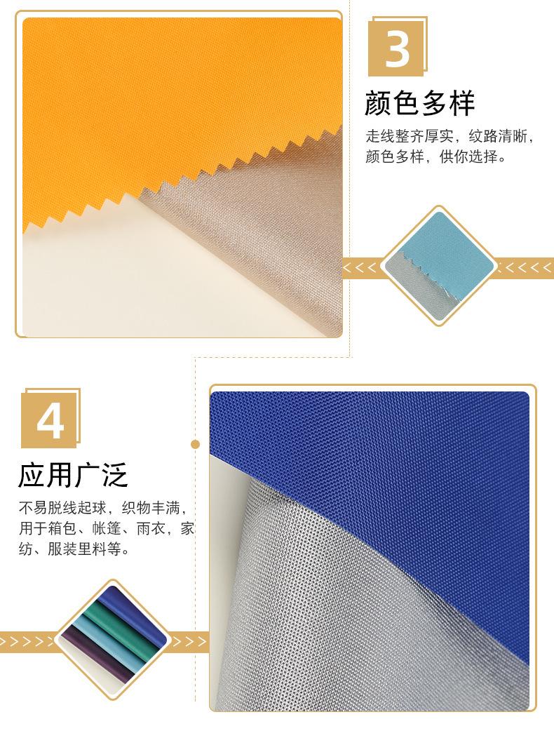 20525795858_402487180