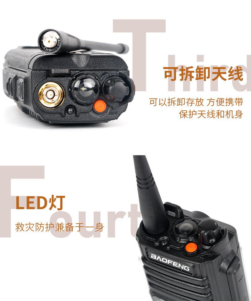 详情图片_09.jpg