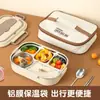 Fiambrera Aislada Personalizada de Acero Inoxidable 304 de Grado Alimenticio para Estudiantes y Trabajadores de Oficina Fiambrera Fiambrera Calentable en Microondas