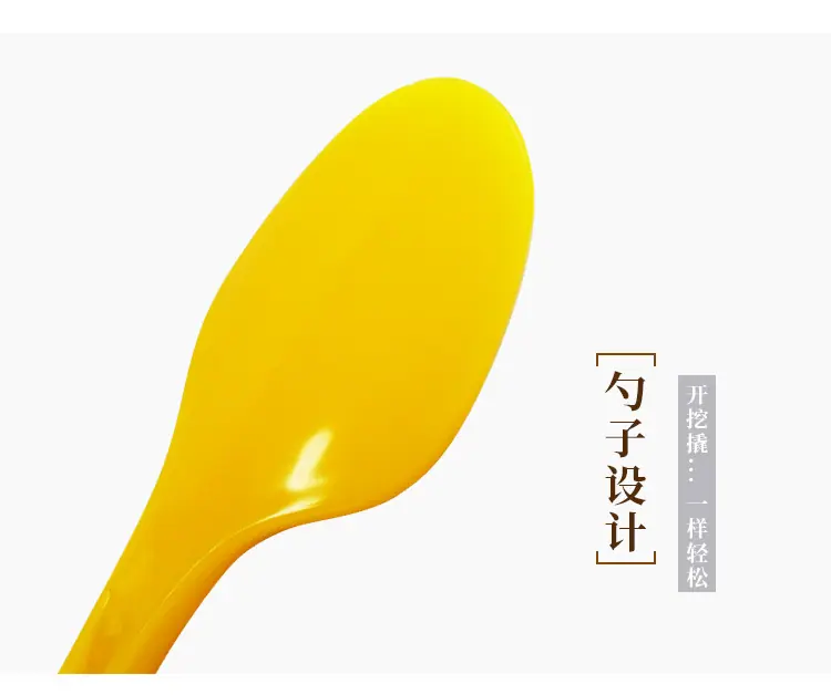 开柚器_04