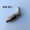 Câmbio Rápido para Caminhão 12 marchas 16 marchas Troca de Marcha Alta-Baixa Mangueira de Ar Mangueira de Ar Dupla H Estilo Novo Conjunto Completo com Conectores