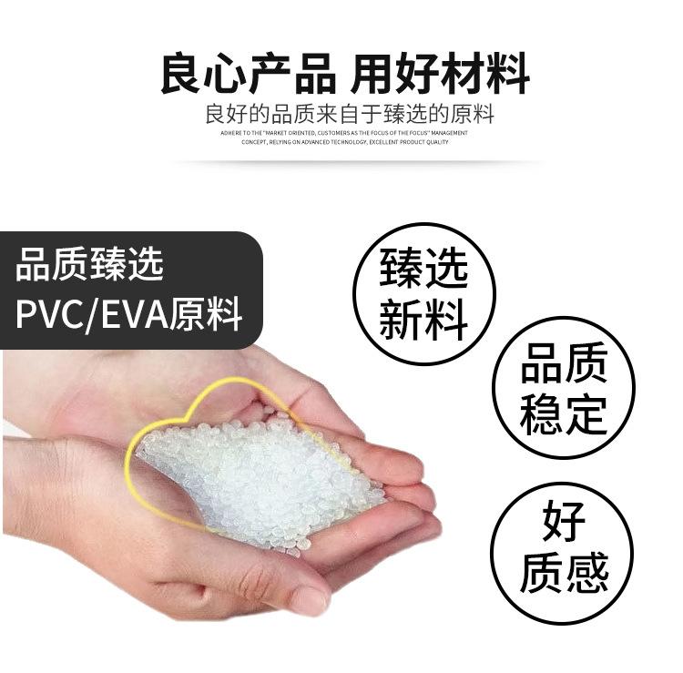 蔬菜水果保鲜袋