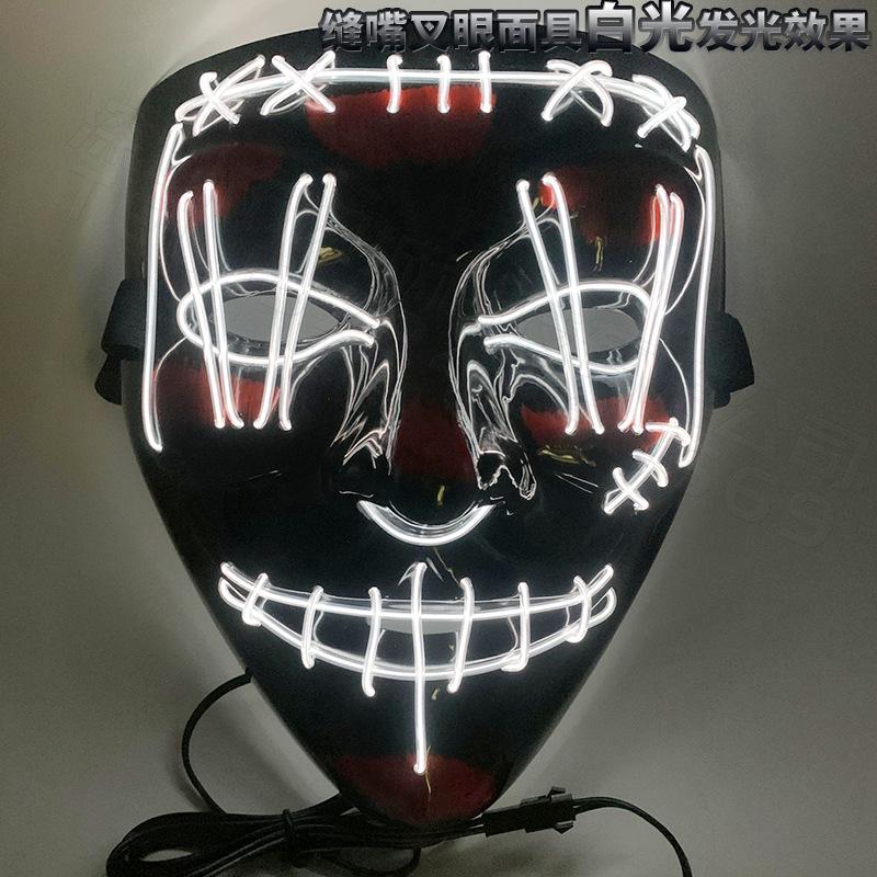 白光_2020_08_11_15_39_IMG_8898.j