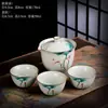 Juego Portátil de Cerámica para Viaje, Taza Rápida, Una Tetera y Tres Tazas, Tetera para Exteriores, Juego de Té Kung Fu Horno Ru, Regalo de Negocio, Celadón
