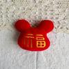 Año del Dragón festivo algodón relleno muñeca accesorios para tocado DIY bordado rojo felpa bolsa de la suerte zapatos bolsa broche decoración de muñeca