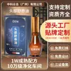 Aceite esencial personalizado para terapia capilar, aceite para masaje de cabeza de centro de bienestar, vigorizante y refrescante, alivia la fatiga, aceite calmante para terapia capilar OEM