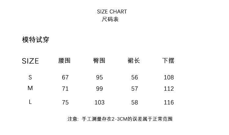 2024秋款详情_07.jpg