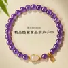 Pulsera de Amatista Natural para Mujer, Pulsera de Cuentas de Transferencia de Calabaza de la Fortuna de Jade Hetian Genuino, Nuevo Estilo Chino Colgante de la Fortuna, Regalo para Novia