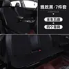 Cojín Refrigerante para Asiento de Coche de Verano Set de Tres Piezas de Seda Helada Alfombrilla Refrigerante para Coche Funda de Cojín de Asiento Transpirable Ventilada Alfombrilla Antideslizante Universal para Cuatro Estaciones