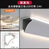 Canal de luz lineal de emisión hacia arriba Sala de estar Montaje en superficie Aleación de aluminio Esquina superior Esquina interior Líneas de imitación de yeso Arriba y abajo LED Lavado de pared