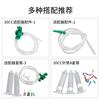 Adaptador de jeringa dispensadora adaptador dispensador adaptador accesorios adaptador dispensador conector de jeringa de cabeza grande verde